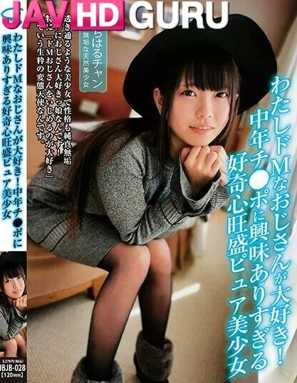 JBJB-028 สาวบริสุทธิ์ที่อยากเห็นจีวัยกลางคนมากเกินไป Sakurai Chiharu