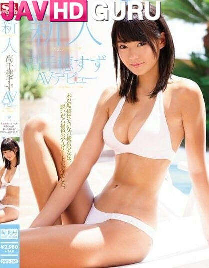 SNIS-563 เปิดตัวหนังโป๊ของสาวหุ่นเอ็กซ์ Takachiho Suzu