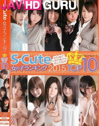 SQTE-089 อันดับท็อป 10 ของสาวน่ารัก