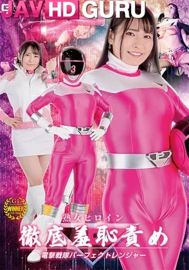 SPSA-61 ผู้พิทักษ์สาวสวย โดยควยผู้ร้ายรุมซะเสียทรงเลยนะ Iwasawa Kayo