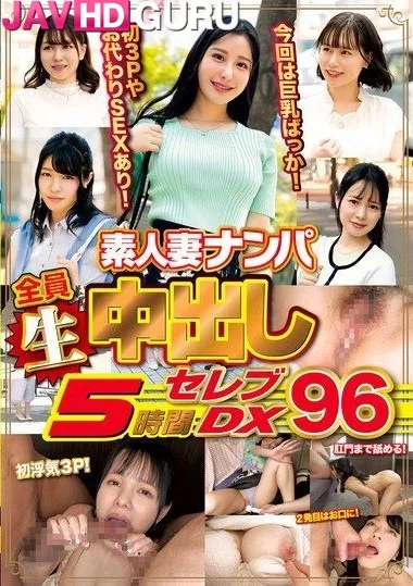 WA-540