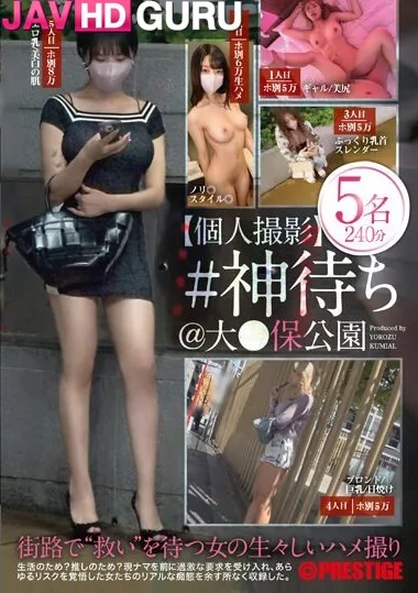 YRK-055