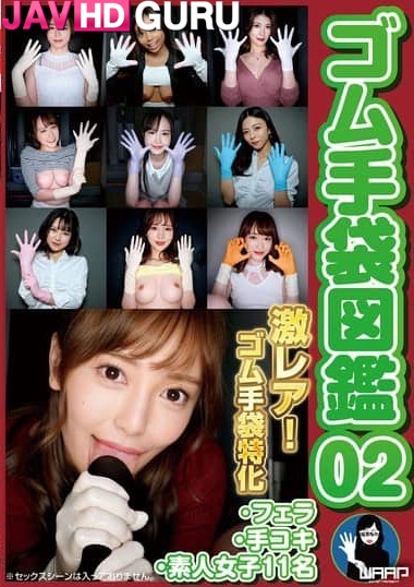 WZEN-087