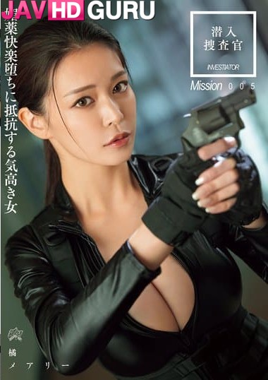 DASS-566