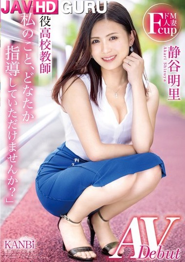 FFT-022