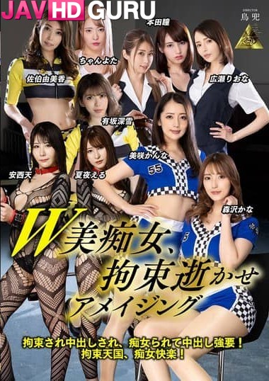 KDMI-062
