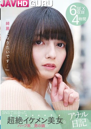 YAKO-065