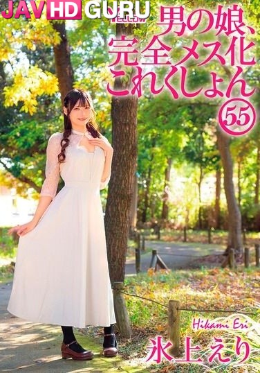 SQIS-118