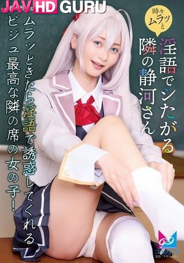 CPZ69-012