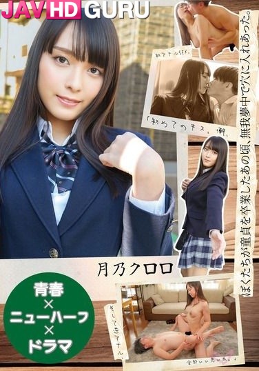 JMTY-080