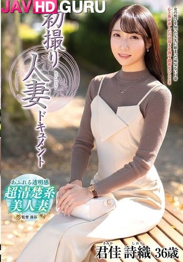JRZE-295