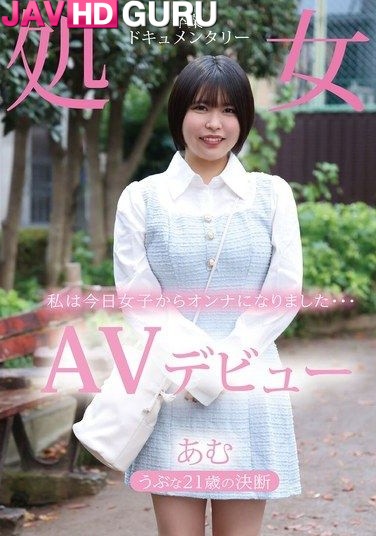 TENN-044