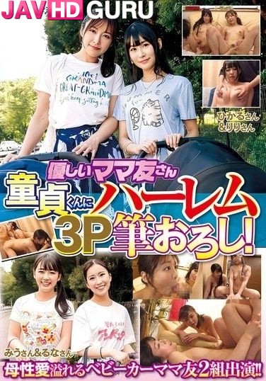 WA-580