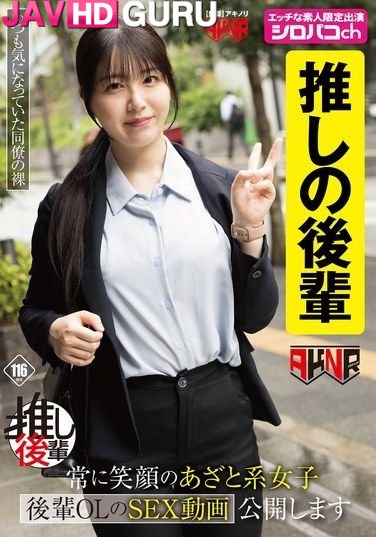AKDLD-352