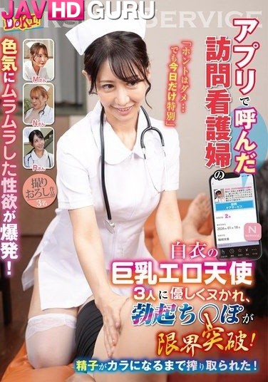 DOKI-034