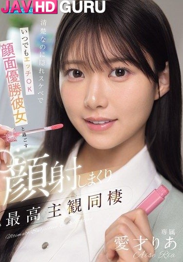 IPZZ-856
