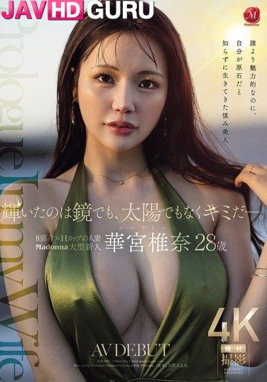 JUR-085