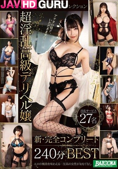 MDBK-418