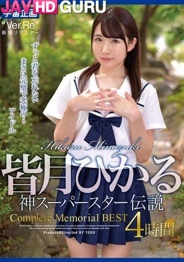 MDTM-878
