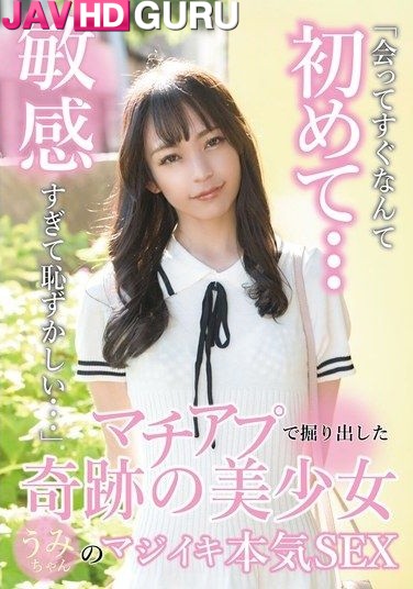 TENN-046