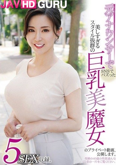 YAKO-093