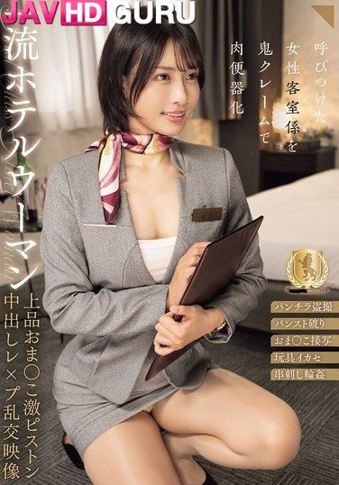 CLUB-922