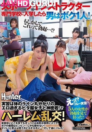 HUNTC-561
