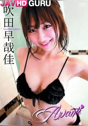 OFJB-0007