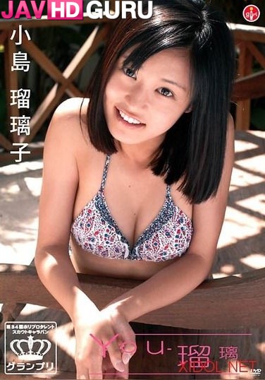 SBVD-0137