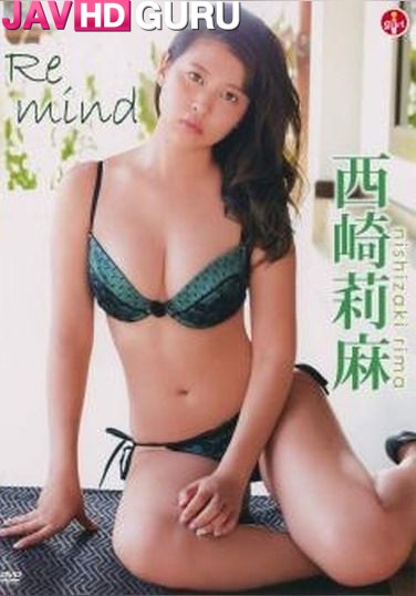 SBVD-0344
