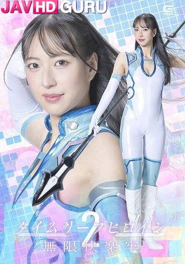 SPSF-09
