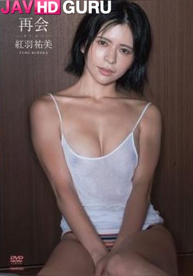 TSDS-43038